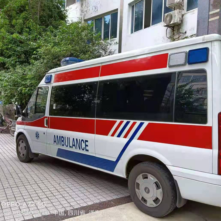 九湖镇重症转院救护车出租